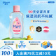 強生（Johnson）嬰兒撫觸油200ml 新生兒寶寶保濕護膚按摩卸妝潤膚護發(fā)素身體精油