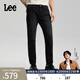 Lee【張凌赫代言】26春夏新品五袋款705舒適微錐牛仔褲黑灰色男潮 黑灰色 32