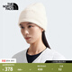 北面（The North Face）帽子通用款戶(hù)外運動(dòng)舒適保暖針織帽毛線(xiàn)帽秋冬上新|7WJG QLI/沙丘白 OS