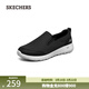 斯凱奇（Skechers）健步鞋 減震一腳蹬男士GOWALK系列輕便休閑運動(dòng)鞋 黑色/BLK 40