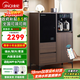 金杞（JINQI）實(shí)木茶吧機家用高端客廳用2026年新款家用飲水機下置式語(yǔ)音茶吧柜燒水煮茶一體機制冷茶水柜燒水器 制冷制熱型 【清潔煮茶胡桃】帶壺語(yǔ)音制冷APP防溢水