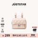 歐時(shí)納（JUST STAR）張予曦同款雙肩背包女生新輕奢超輕上課書(shū)包小眾旅行通勤雙肩包包