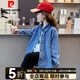 皮爾卡丹童裝女童衣服襯衫外套早秋季2025新款中大童洋氣女孩襯衣兒童上衣 牛仔藍 130 尺碼7~8歲【120-130cm】