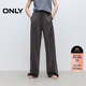 ONLY 2025夏季舒適莫代爾抽繩寬松闊腿長(cháng)褲休閑褲女|125314014