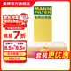 曼牌濾清器（MANNFILTER）C35154/1空氣濾芯 格濾適用于一汽大眾 CC 邁騰 速騰 高爾夫6