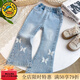 G.duck小黃鴨童裝女童褲子春秋兒童牛仔褲甜美百搭喇叭褲時(shí)尚燙鉆蝴蝶女 淺藍色 90 建議1~2歲（80-90cm）