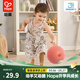 Hape兒童戶(hù)外玩具 運動(dòng)飛盤(pán)飛碟彈力無(wú)聲靜音球拍拍球 男女孩兒童禮物 彈力靜音球紅色 3-8Y