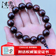 沐恩海南黃花梨手串紫油梨高油高密老料 沉水紫油梨15mmx15顆