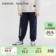 巴拉巴拉【balaOne】童裝男童長(cháng)褲兒童褲子2026春裝束腳衛褲