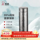 希諾（heenoor）保溫杯鈦杯高檔商務(wù)車(chē)載水杯男過(guò)濾泡茶杯子X(jué)N-T312沁雪銀 450mL