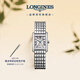 浪琴（LONGINES）瑞士手表 迷你黛綽維納系列 女士鋼帶石英表L52004716