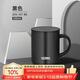 膳魔師（THERMOS）保溫杯340m男女士?jì)和R克咖啡杯伴手禮生日禮物JDG-351 黑色