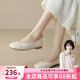 達芙妮七夕2025春夏新款小皮鞋低跟軟面皮舒適奶奶鞋淺口單鞋女 米色【跟高1.5CM】 37