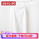 娟的絹 棉麻純色吊帶裙中長(cháng)款百搭內襯裙子女輕薄柔軟打底連衣裙女襯裙 A款素白 均碼