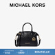 MICHAEL KORS 邁克高仕【兩件折上折】MK Hyde 女士小號餃子包斜挎手提包 黑色 001 小號
