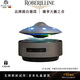 ROBERILLINE德國柏林之聲飛碟磁懸浮音響 臺式電腦藍牙音箱 3D 環(huán)繞重低音炮 創(chuàng  )意擺件情人節生日禮物送男友 高配版自動(dòng)懸浮【UFO飛碟】360全方位聲場(chǎng)+創(chuàng  )意氛圍燈