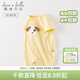 戴維貝拉（DAVE＆BELLA）夏天薄款嬰兒衣服新生兒夏季短袖連體衣嬰幼兒包屁衣寶寶空調服裝 淺黃色DB2235928 80cm （建議身高73-80cm）