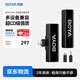 BOYA 博雅BOYALINK無(wú)線(xiàn)領(lǐng)夾麥克風(fēng)一拖一胸麥專(zhuān)業(yè)降噪 相機手機直播帶貨采訪(fǎng)vlog短視頻無(wú)線(xiàn)收音麥話(huà)筒