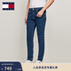 TOMMY JEANS【修身錐形】秋冬男裝美式潮流復古休閑簽字體刺繡牛仔褲 牛仔藍1BK 31