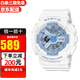 卡西歐(Casio)手表新款BABY-G少女時(shí)代時(shí)尚防水學(xué)生運動(dòng)女表送禮推薦 BA-110XBE-7A