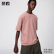 優(yōu)衣庫合作款男女裝涼感大師T AIRism寬松圓領(lǐng)T恤5分袖短袖482295 11 粉紅色 L