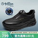 金利來(lái)（Goldlion）【春季煥新】男鞋輕便休閑免系緩震氣墊增高鞋G527530488AAE黑40