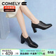 康莉（COMELY）黑色小皮鞋女2025秋季新款粗跟法式裸靴深口單鞋 黑色-羊皮 37