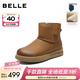 百麗（Belle）復古鞋頭擦色雪地靴女冬季新款商場(chǎng)同款舒適保暖短靴E5K1DDD5 棕色 37