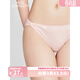 好奇蜜斯【伊琳內褲】3條98 性感低腰女士純欲純棉抗菌襠輕薄透氣三角褲 閃光少女粉 1條 S