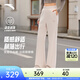 安踏谷愛(ài)凌同款自由褲 | 窄版微喇褲女新款修身顯瘦休閑褲162618315 奶灰白-1 【彈力動(dòng)型科技】 M (女165)