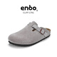 ENBO勃肯鞋女厚底牛皮革情侶款外穿通勤防滑包頭懶人半拖鞋 灰色 38