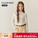 E·LAND KIDS童裝女童T恤2025年秋季新品休閑打底衫半高領(lǐng)長(cháng)袖 Ivory象牙白/39 140