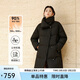 艾萊依羽絨服女時(shí)尚氣質(zhì)大翻領(lǐng)極簡(jiǎn)中長(cháng)款90鴨絨防風(fēng)保暖冬外套