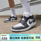 Jordan男休閑鞋喬丹 新款影子灰AJ1 JORDAN 1運動(dòng)鞋553558-044灰白43