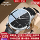 冠琴（GUANQIN）名表十大品牌】手表男士全自動(dòng)機械表男表雙日歷夜光防水瑞士腕表 【旗艦版】白殼黑面【進(jìn)口機芯】