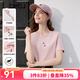 百圖（betu）女裝2026年春夏新款T恤愛(ài)心小狗刺繡短袖T恤簡(jiǎn)約百搭上衣2602T19