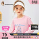 暇步士（Hush Puppies）童裝兒童長(cháng)袖T恤春季男童內搭圓領(lǐng)衫女童上衣 蜜糖粉 160