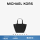 MICHAEL KORS 邁克高仕 MK Jordi 小號通勤折疊托特包手提包 黑色 001 (光面純色款) 小號