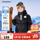匡威Converse童裝男童羽絨服2025年冬季新款輕盈保暖兒童連帽外套