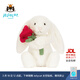 Jellycat乳白色懷抱玫瑰邦尼兔毛絨玩偶送禮生日禮物2026情人節新品 乳白色懷抱玫瑰邦尼兔 Medium