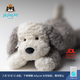 Jellycat唐布利牧羊犬動(dòng)物毛絨玩偶安撫玩具狗公仔娃娃送禮生日禮物 唐布利牧羊犬 Medium