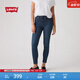 Levi's李維斯26年春夏新款女士美式復古通勤721高腰緊身牛仔褲 深藍色 29 (28)