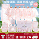 嬰主角高端全棉新生嬰兒禮盒春夏滿(mǎn)月百天見(jiàn)面禮衣服待產(chǎn)包嬰兒服連體衣 夏季28件 冰淇淋粉 +送2雙襪子 59cm （適合0-3個(gè)月） 禮盒裝