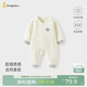 童泰嬰兒連體衣秋冬季純棉保暖寶寶衣服新生兒哈衣爬服睡衣白色73cm