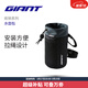 捷安特（GIANT）疾馳水壺包保溫大容量山地車(chē)公路車(chē)自行車(chē)包騎行裝備