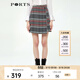 PORTS寶姿春夏新品女裝半身裙SL8S016GFE018 黑色格子 S (4)