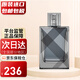 博柏利（BURBERRY） 英倫風(fēng)格男士淡香水 送男朋友節日情人節禮物生日禮物 英倫風(fēng)格男淡香 100ml