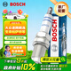 博世（BOSCH）雙銥金火花塞四支0665大眾速騰朗逸寶來(lái)帕薩特邁騰比亞迪秦Pro