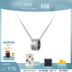 丹尼爾惠靈頓（DanielWellington）DW經(jīng)典情侶項鏈女男時(shí)尚吊墜鎖骨鏈 表白生日禮物送女友 典雅銀 DW00400159