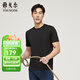 雅戈爾（YOUNGOR）短袖T恤男圓領(lǐng)水柔棉升級版絲柔棉透氣舒適精致工藝T恤100%棉面料 VSPC533094AYA黑色 L